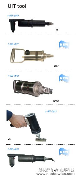 Ultrasonic peening(UP)  Gun