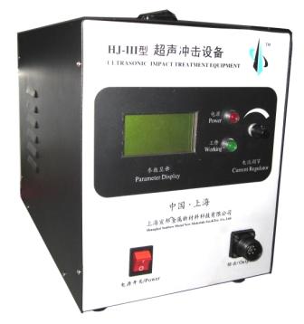 ultrasonic impact ultrasonic peening